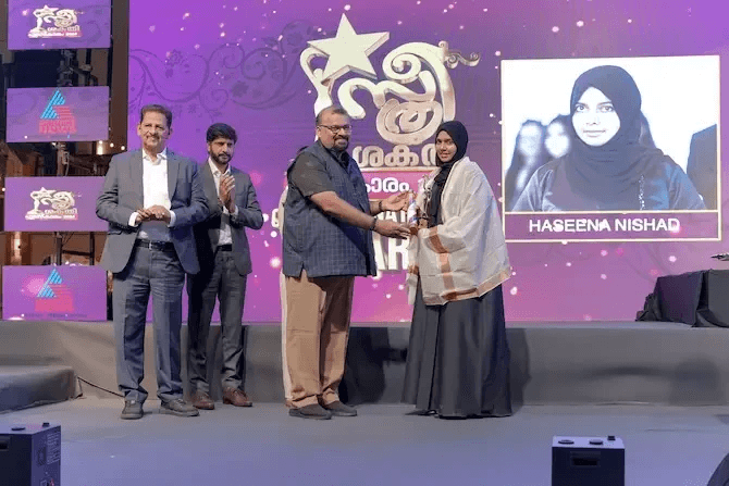 Compassionate Icon Award